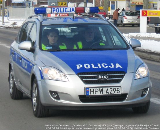 Policja Katowice: Ukradli laptop – czy rozpoznajesz?